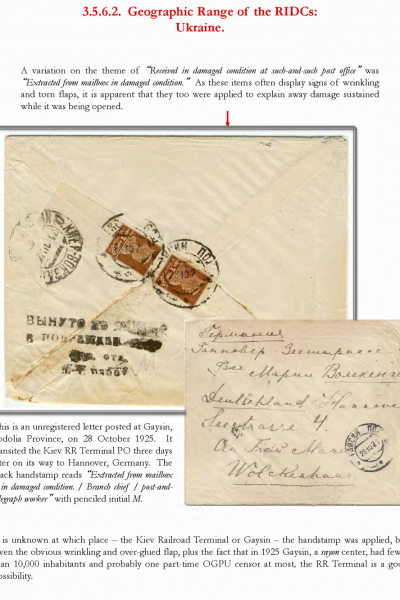 Soviet-Mail-Surveillance-1917-41-397