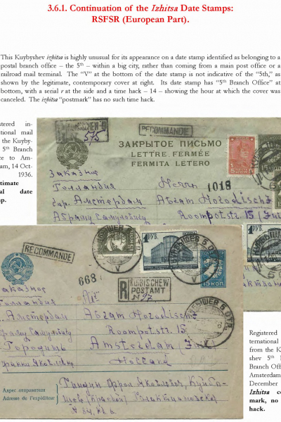 Soviet-Mail-Surveillance-1917-41-402