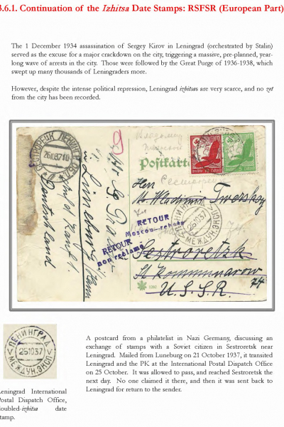 Soviet-Mail-Surveillance-1917-41-403
