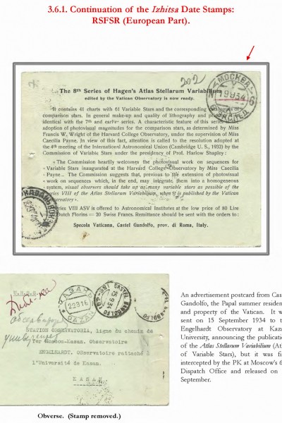 Soviet-Mail-Surveillance-1917-41-405