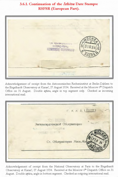 Soviet-Mail-Surveillance-1917-41-406