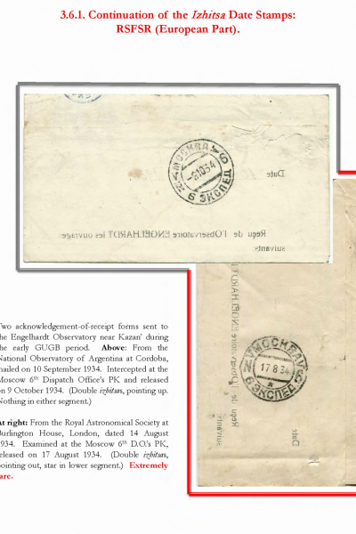 Soviet-Mail-Surveillance-1917-41-407