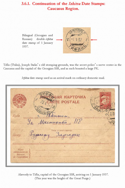 Soviet-Mail-Surveillance-1917-41-410