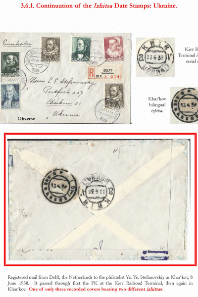 Soviet-Mail-Surveillance-1917-41-413