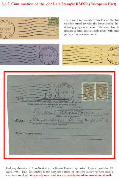 Soviet-Mail-Surveillance-1917-41-420
