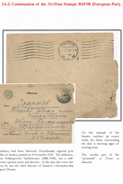 Soviet-Mail-Surveillance-1917-41-421