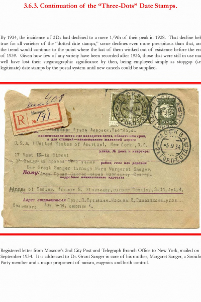 Soviet-Mail-Surveillance-1917-41-425
