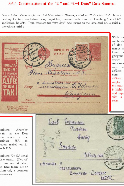 Soviet-Mail-Surveillance-1917-41-426