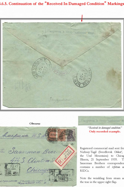 Soviet-Mail-Surveillance-1917-41-432