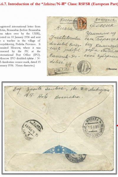 Soviet-Mail-Surveillance-1917-41-441