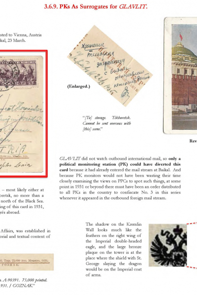 Soviet-Mail-Surveillance-1917-41-449