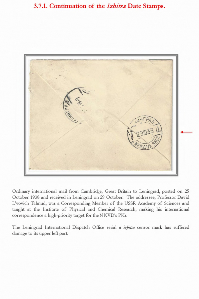 Soviet-Mail-Surveillance-1917-41-451