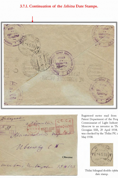 Soviet-Mail-Surveillance-1917-41-452