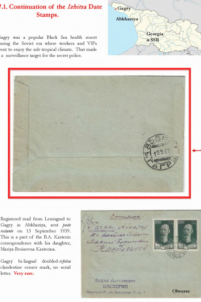 Soviet-Mail-Surveillance-1917-41-453