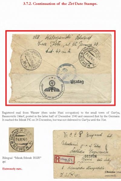 Soviet-Mail-Surveillance-1917-41-457