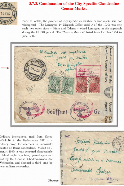 Soviet-Mail-Surveillance-1917-41-458