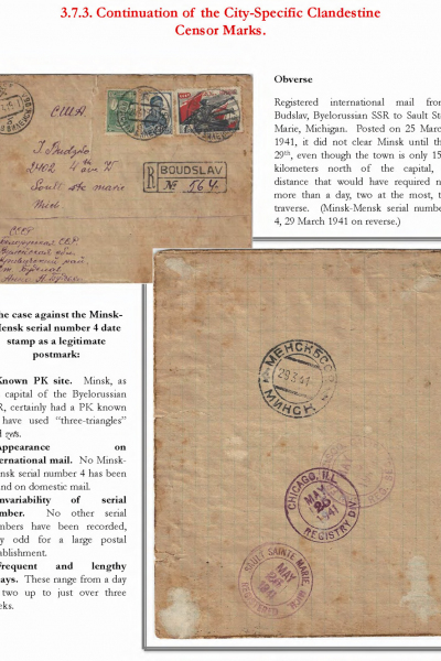 Soviet-Mail-Surveillance-1917-41-459