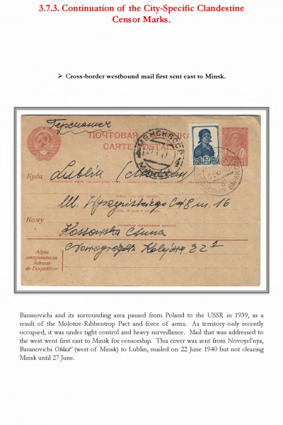 Soviet-Mail-Surveillance-1917-41-460