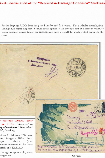 Soviet-Mail-Surveillance-1917-41-462