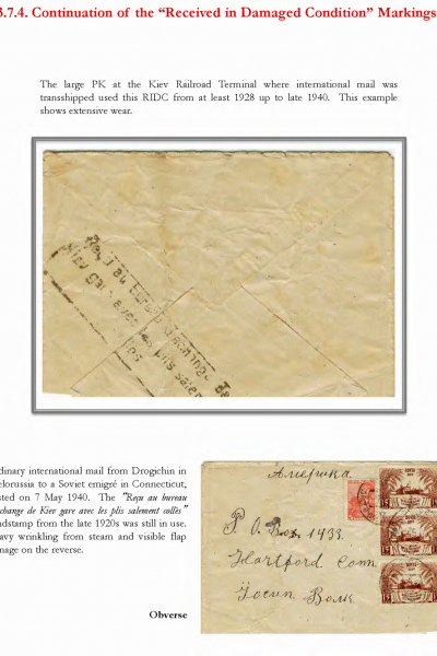 Soviet-Mail-Surveillance-1917-41-464