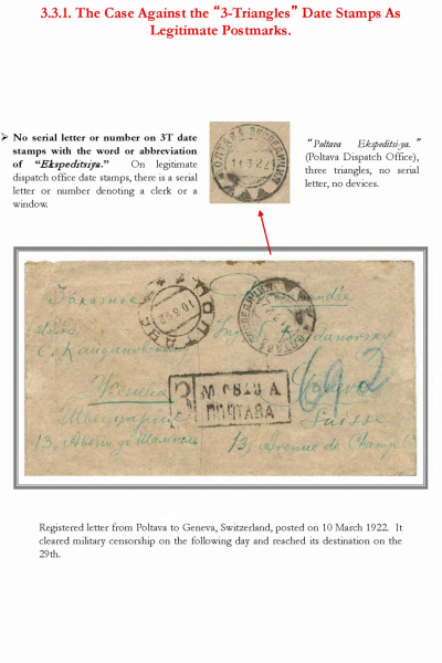Soviet-Mail-Surveillance-1917-1941-034