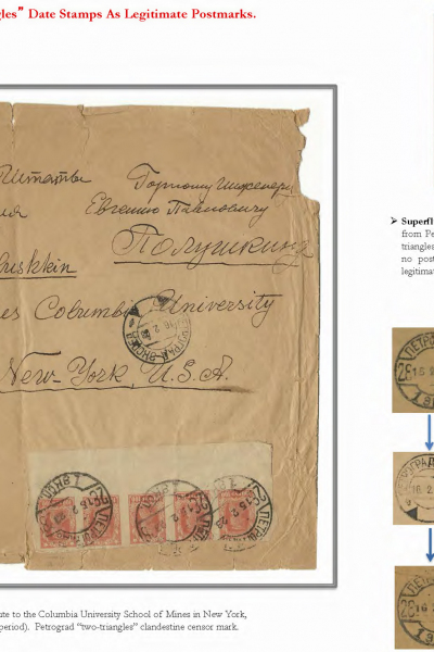 Soviet-Mail-Surveillance-1917-1941-036