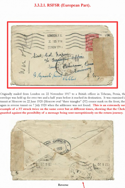 Soviet-Mail-Surveillance-1917-1941-046