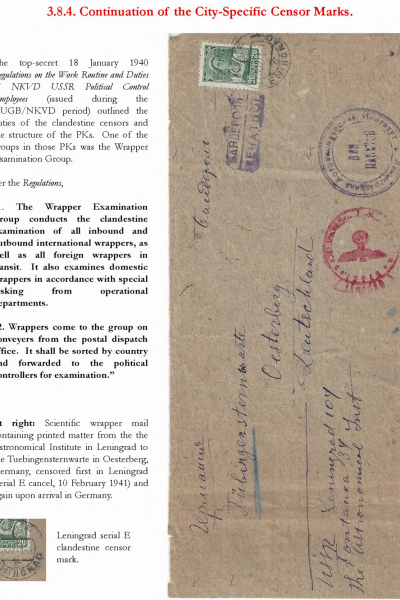 Soviet-Mail-Surveillance-1917-41-477