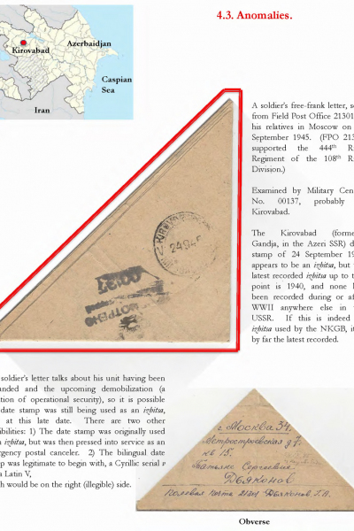 Soviet-Mail-Surveillance-1917-41-482