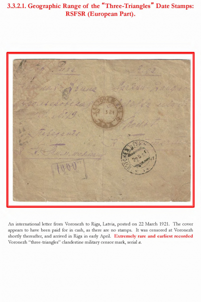 Soviet-Mail-Surveillance-1917-1941-064