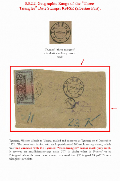 Soviet-Mail-Surveillance-1917-1941-069