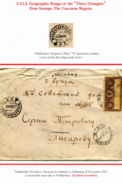 Soviet-Mail-Surveillance-1917-1941-074