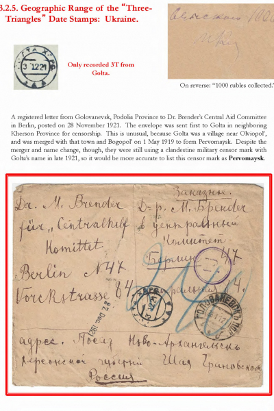 Soviet-Mail-Surveillance-1917-1941-075