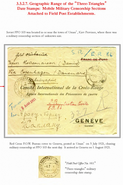 Soviet-Mail-Surveillance-1917-1941-087
