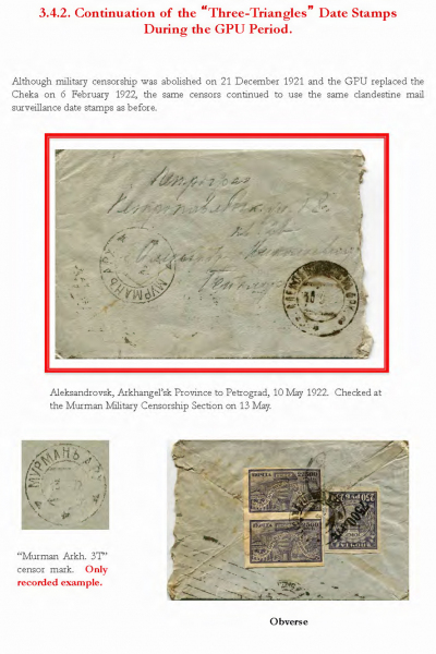 Soviet-Mail-Surveillance-1917-1941-099