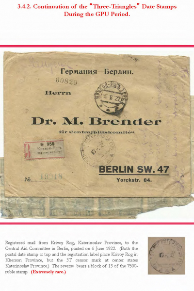 Soviet-Mail-Surveillance-1917-1941-106