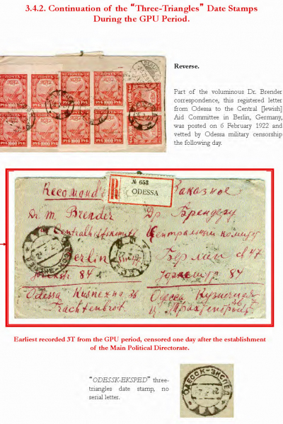 Soviet-Mail-Surveillance-1917-1941-108