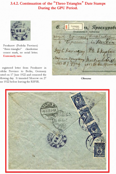 Soviet-Mail-Surveillance-1917-1941-110