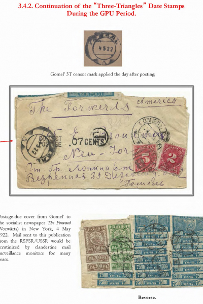 Soviet-Mail-Surveillance-1917-1941-116