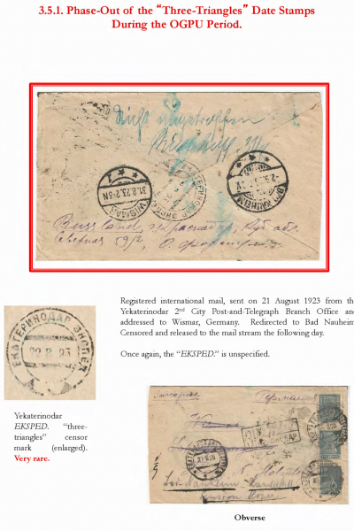 Soviet-Mail-Surveillance-1917-1941-125