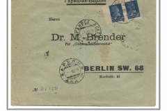 Soviet Clandestine Mail Surveillance 1917-1941 Frame 9