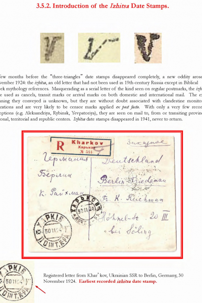 Soviet-Mail-Surveillance-1917-1941-132