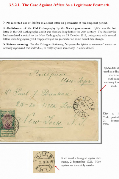 Soviet-Mail-Surveillance-1917-1941-134