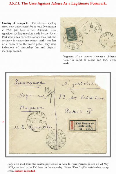 Soviet-Mail-Surveillance-1917-1941-138