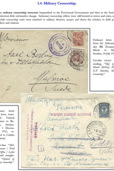 Soviet-Mail-Surveillance-1917-1941-Frame-1-9
