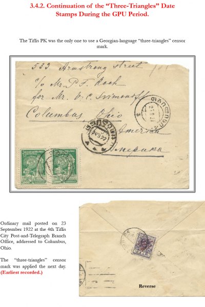 Soviet-Mail-Surveillance-1917-1941-Frame-10-04