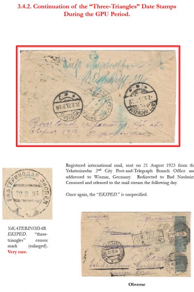 Soviet-Mail-Surveillance-1917-1941-Frame-10-08