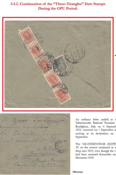Soviet-Mail-Surveillance-1917-1941-Frame-10-09