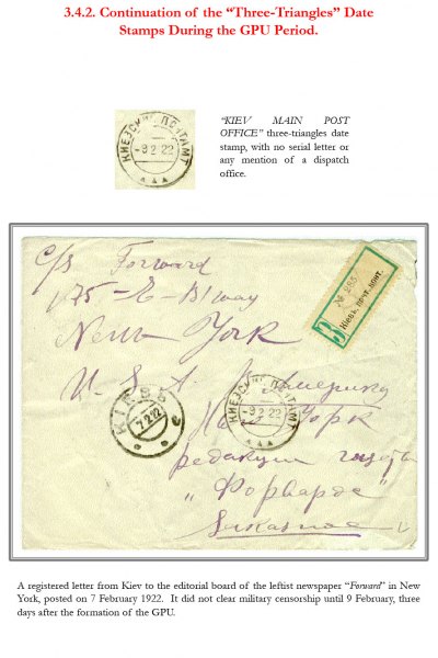 Soviet-Mail-Surveillance-1917-1941-Frame-10-10