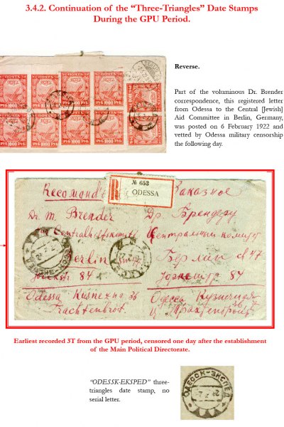 Soviet-Mail-Surveillance-1917-1941-Frame-10-14